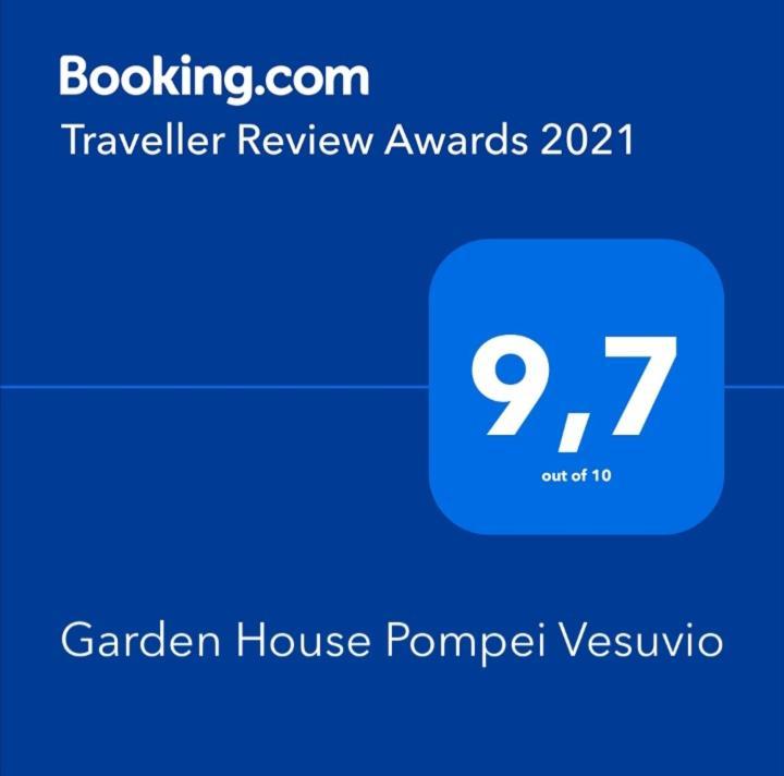 Вилла Garden House Pompei Vesuvio Треказе Экстерьер фото